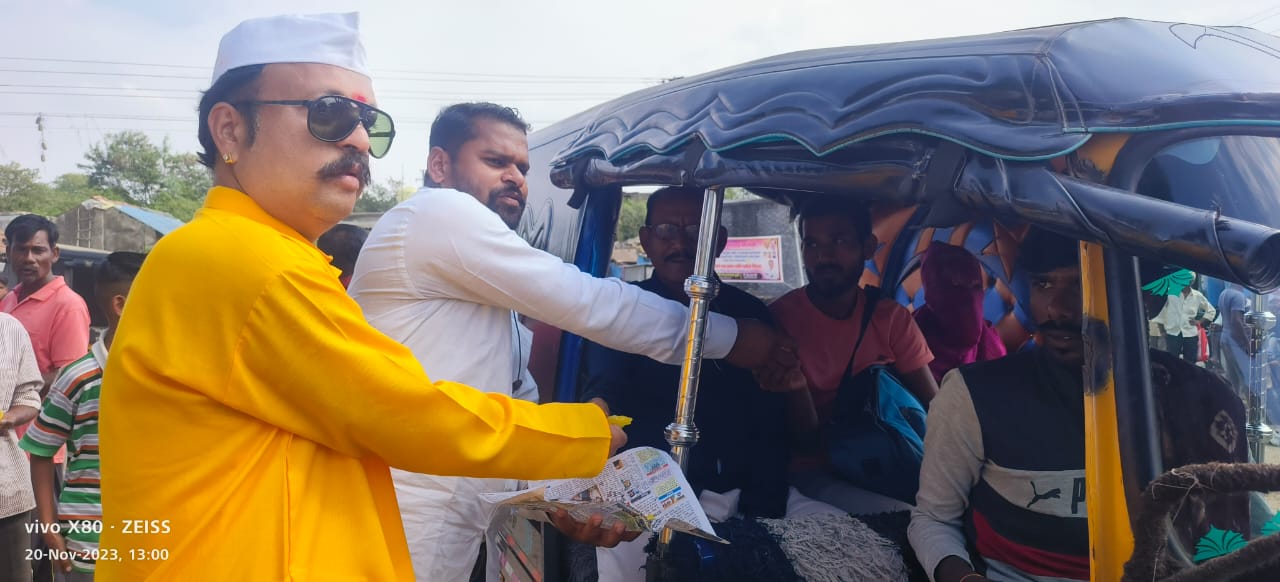 जिलेबी वाटप