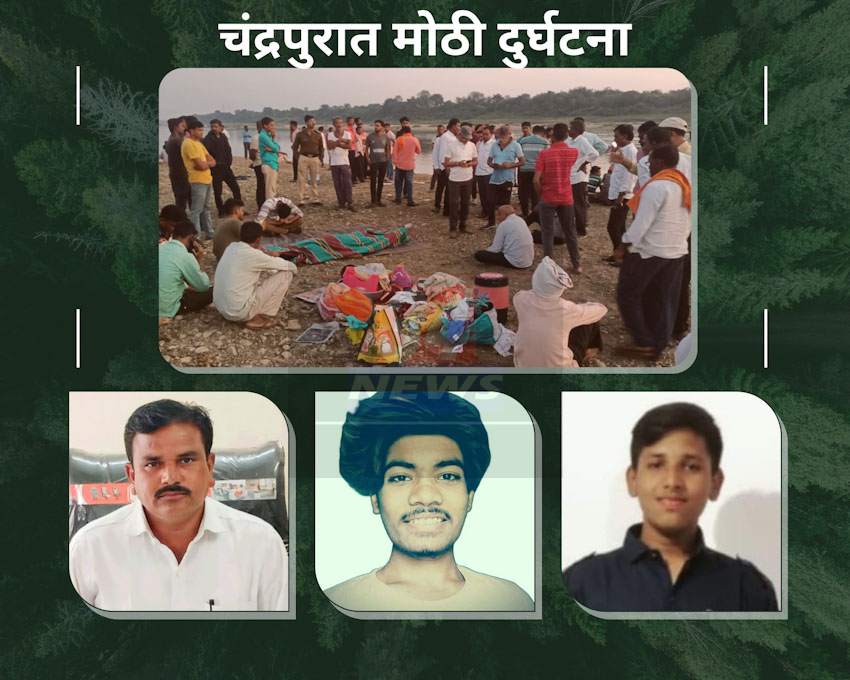 Big accident in chandrapur