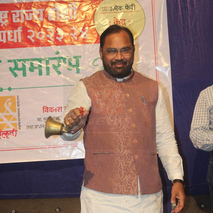 हौशी मराठी राज्य नाट्य स्पर्धा