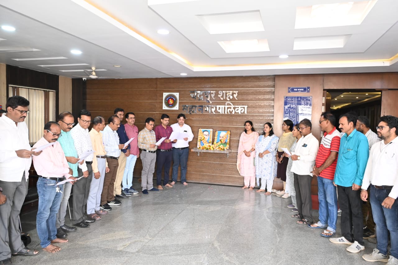 चंद्रपूर मनपात भारतीय संविधान दिन साजरा