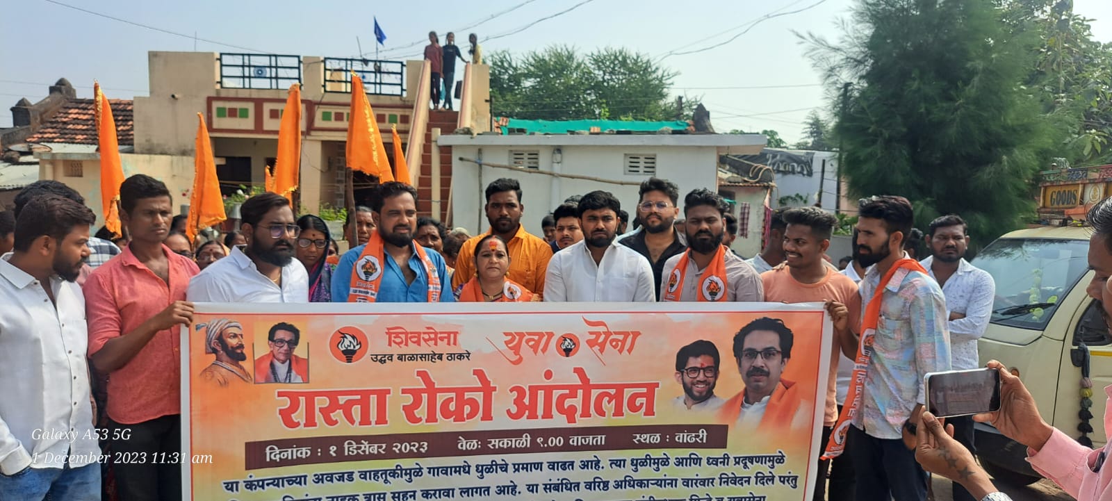 अवजड वाहतुकीविरोधात शिवसेनेचे रस्ता रोको आंदोलन