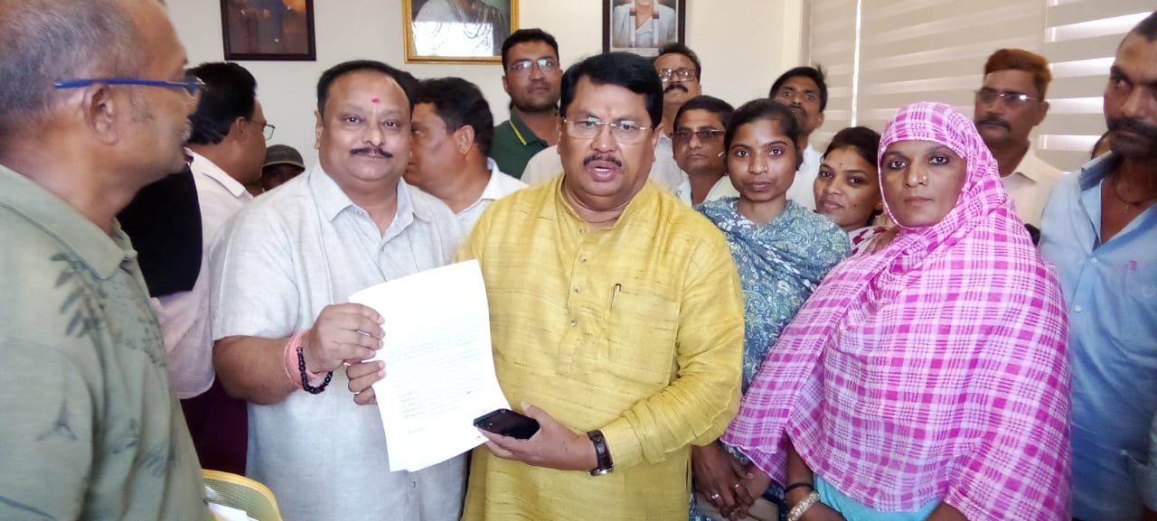 कोट्यवधी रुपयांचा घोटाळा