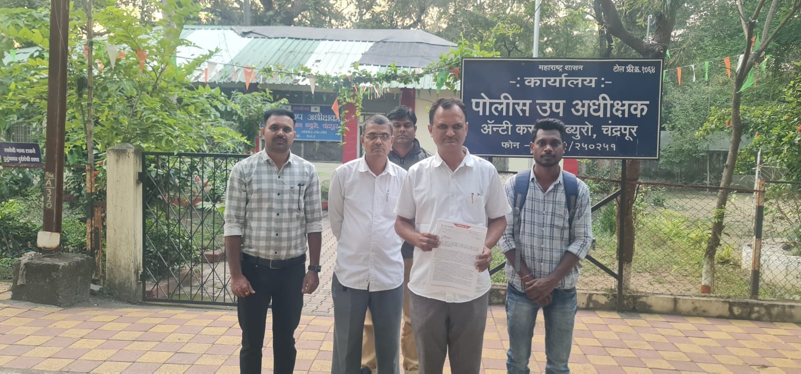 चंद्रपुरातील सव्वादोन कोटींच्या फाउंटेन निविदा घोटाळ्याची एसीबीकडे तक्रार