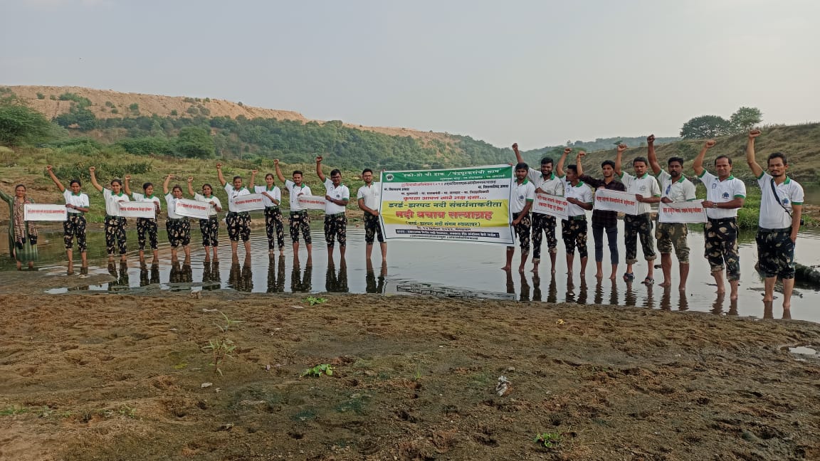 इको-प्रो चे झरपट व इरई नदी संवर्धन करीता “नदी बचाव सत्याग्रह”