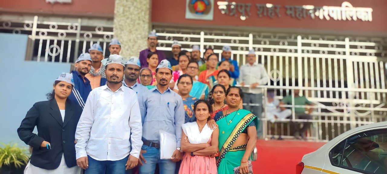 चंद्रपूर मनपाच्या शाळेचे व सार्वजनिक शौचालयाचे बांधकाम सुरू करा – आम आदमी पार्टी