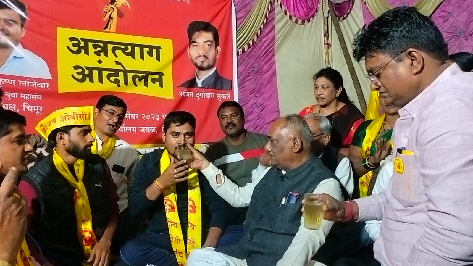 राष्ट्रीय ओबीसी महासंघाच्या आंदोलनाला यश