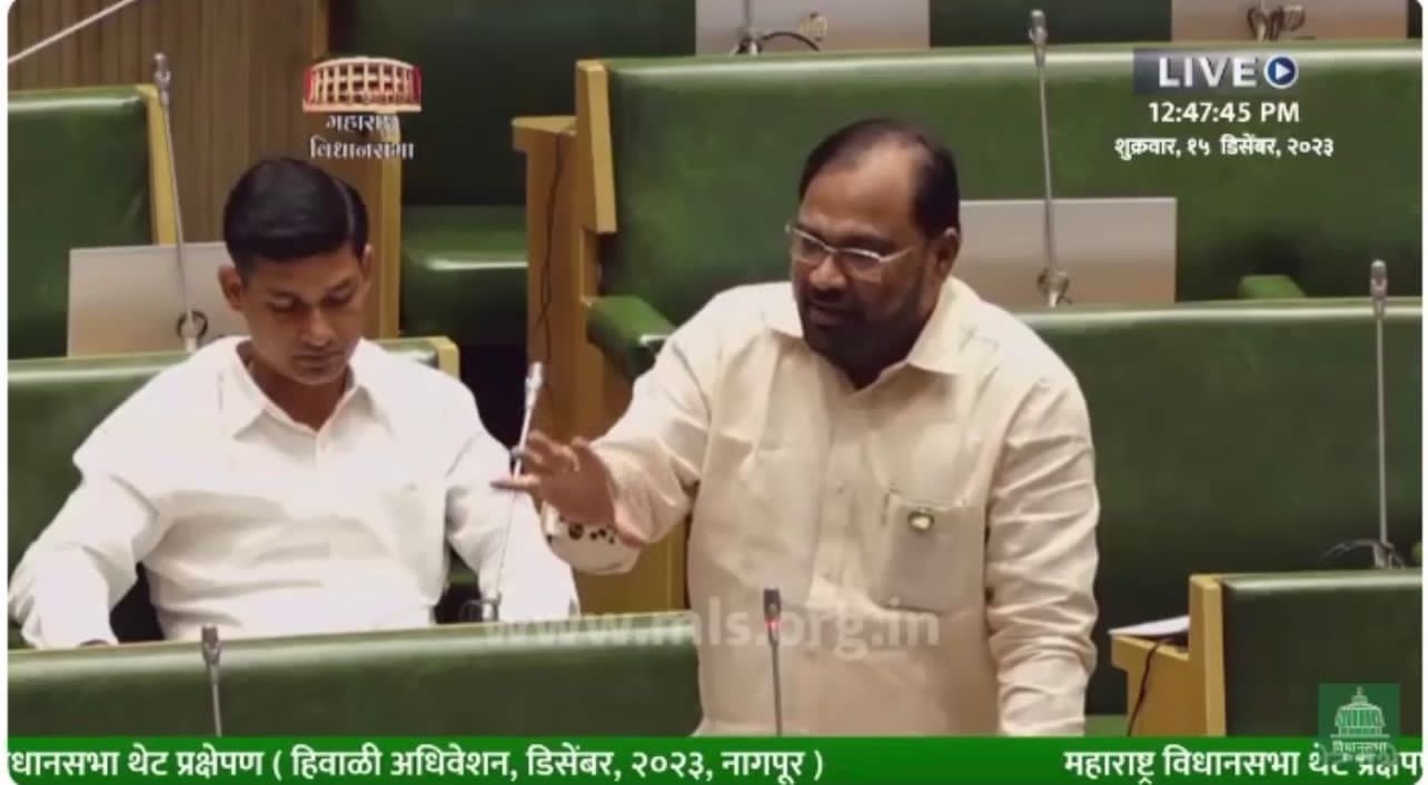 Nagpur winter session news