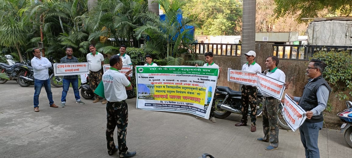 चंद्रपूर शहरात प्रदुषण नियंत्रणासाठी ‘एअर प्युरीफायर टॉवर’ उभारण्याची मागणी