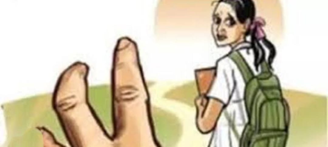 10 वर्षीय विद्यार्थिनींचा शिक्षकाने केला विनयभंग