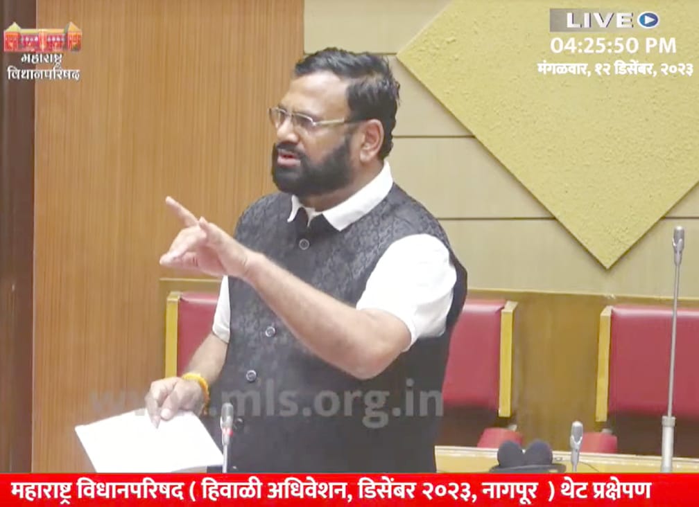 Winter session nagpur