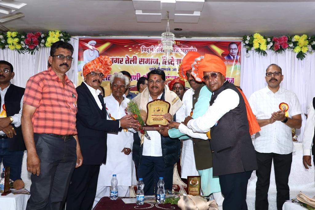 development of society