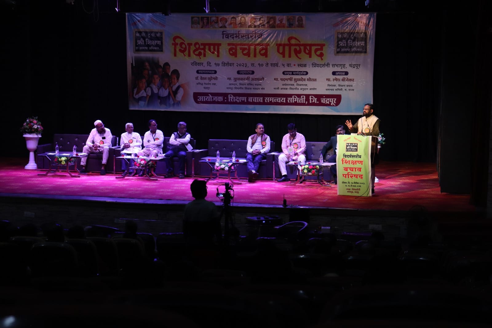 नवीन शिक्षण धोरणातून ब्राह्मणी मूल्य रुजविण्याचा अजेंडा – डॉ. सुखदेव थोरात यांचे मत