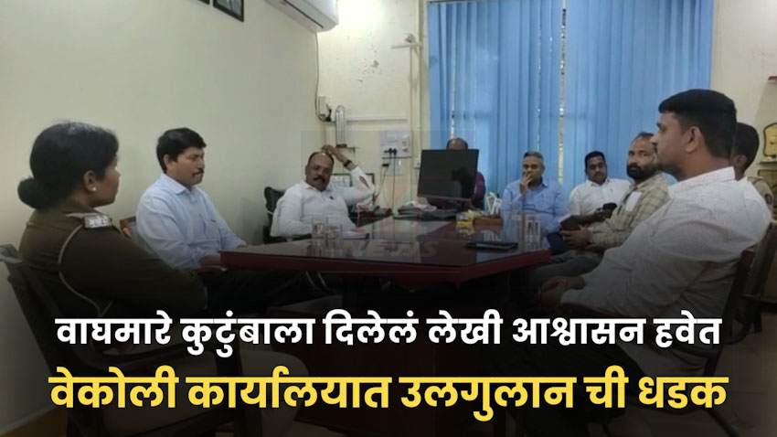 तर वेकोली अधिकाऱ्यांवर गुन्हे दाखल करणार – राजू झोडे यांचा इशारा