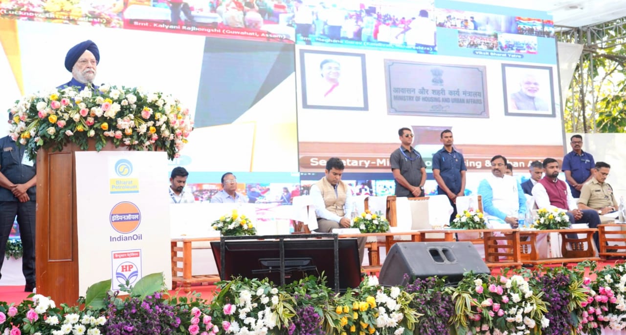 विकसित संकल्प भारत यात्रा