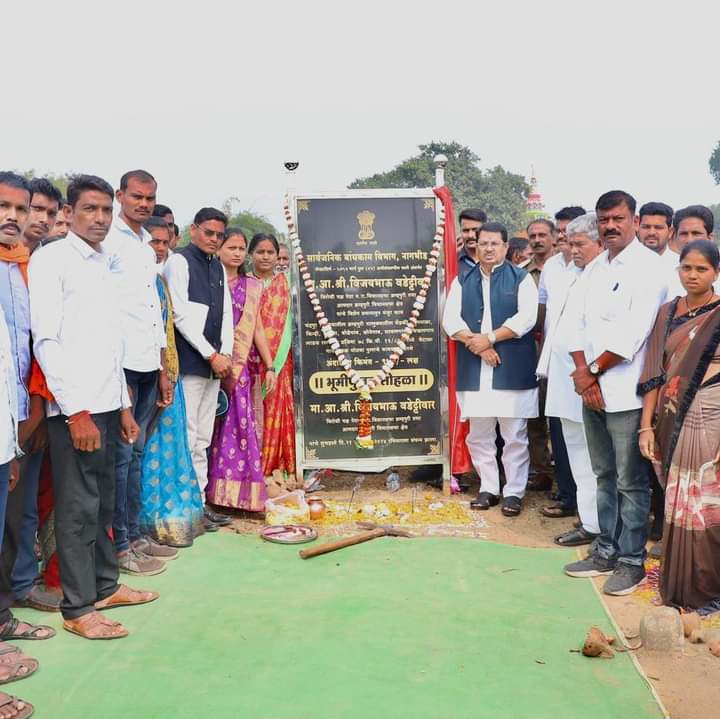 Leader of Opposition Vijay Wadettiwar