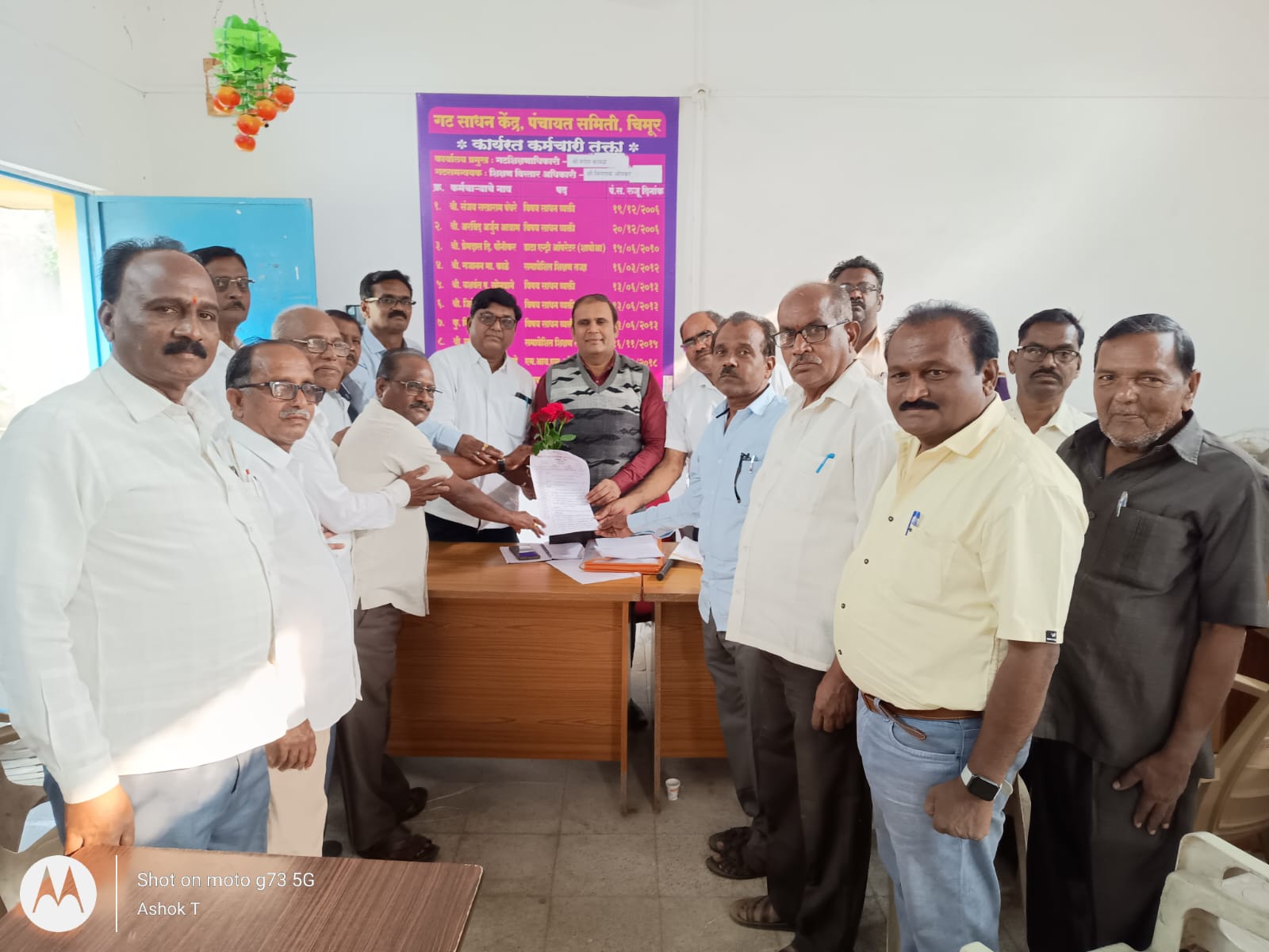 problems of retired primary teachers