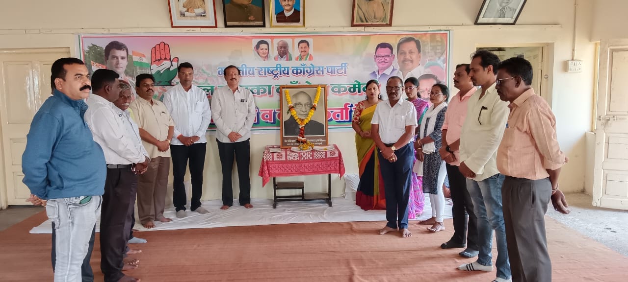 माजी मुख्यमंत्री कन्नमवार यांचे कार्यकाळात अनेक विकासात्मक कामे – संतोष रावत