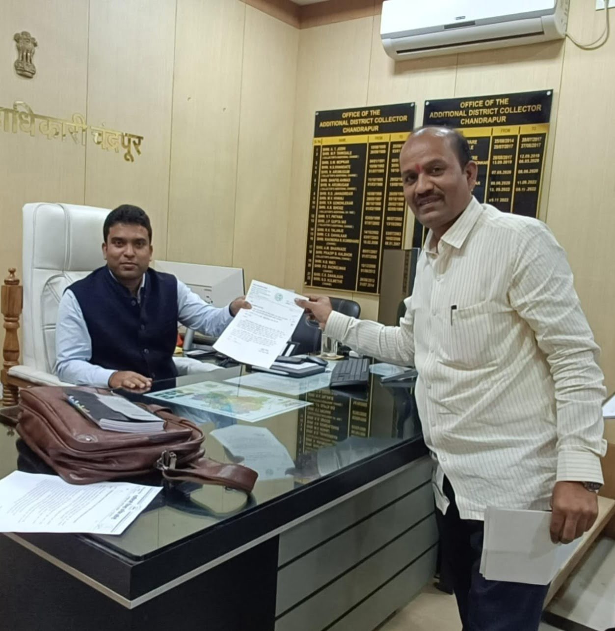 Chandrapur pollution