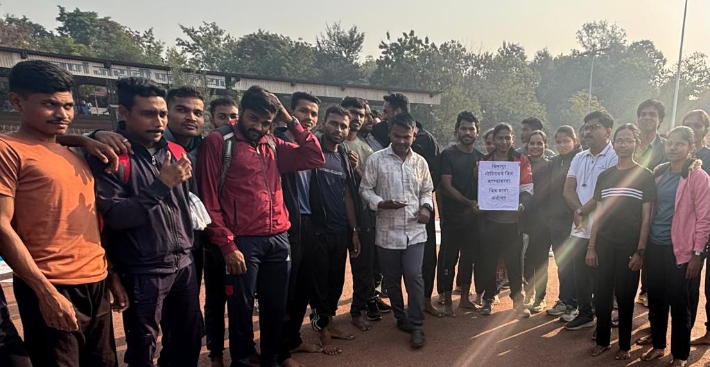 भिकमांगो आंदोलन