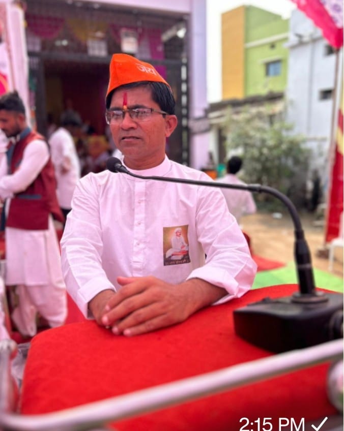 Vidarbha Teli Samaj Federation