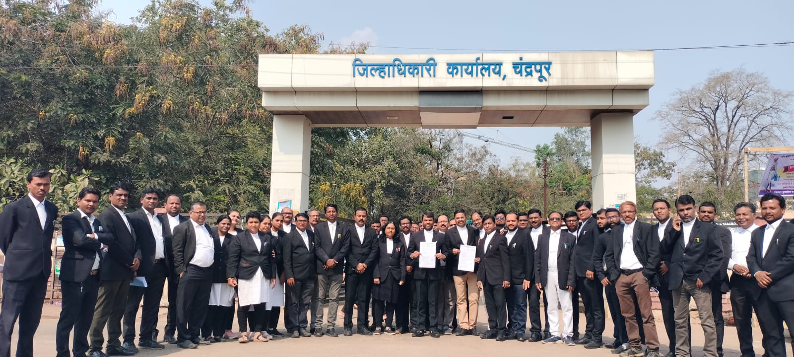 Rahuri Advocate Murder News : अधिवक्ता संरक्षण कायदा लागू करा – चंद्रपूर जिल्हा बार असोसिएशन