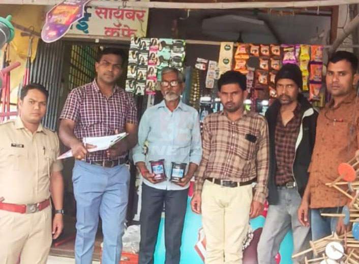 नवीन वर्षात चंद्रपूर जिल्ह्यातील नायलॉन मांजावर पहिली कारवाई