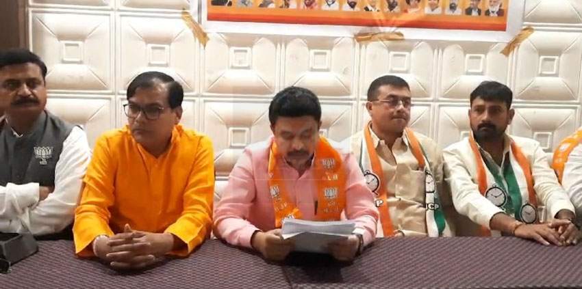 Press conference bjp