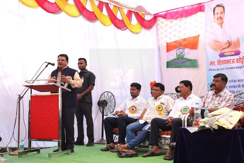 मकरसंक्रात