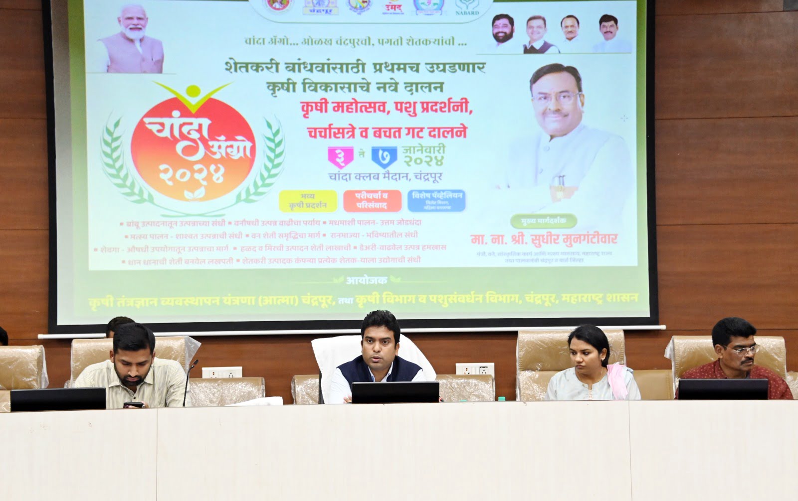 चंद्रपुरात तयार होणार 6750 किलोग्रॅमची खिचडी