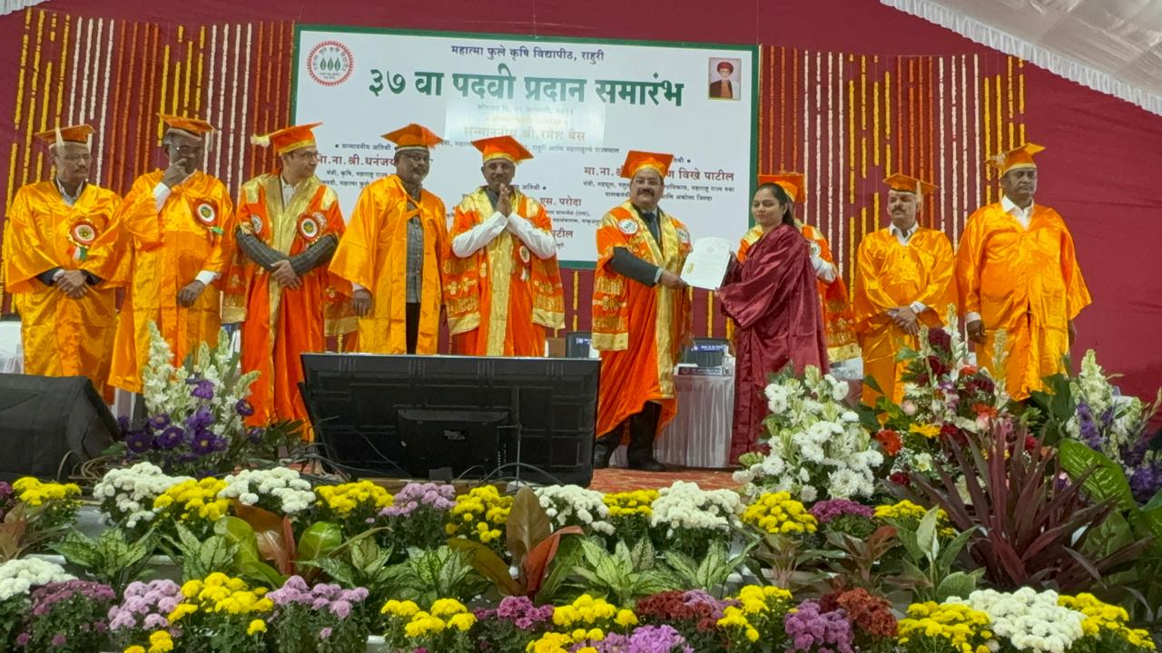 Convocation ceremony