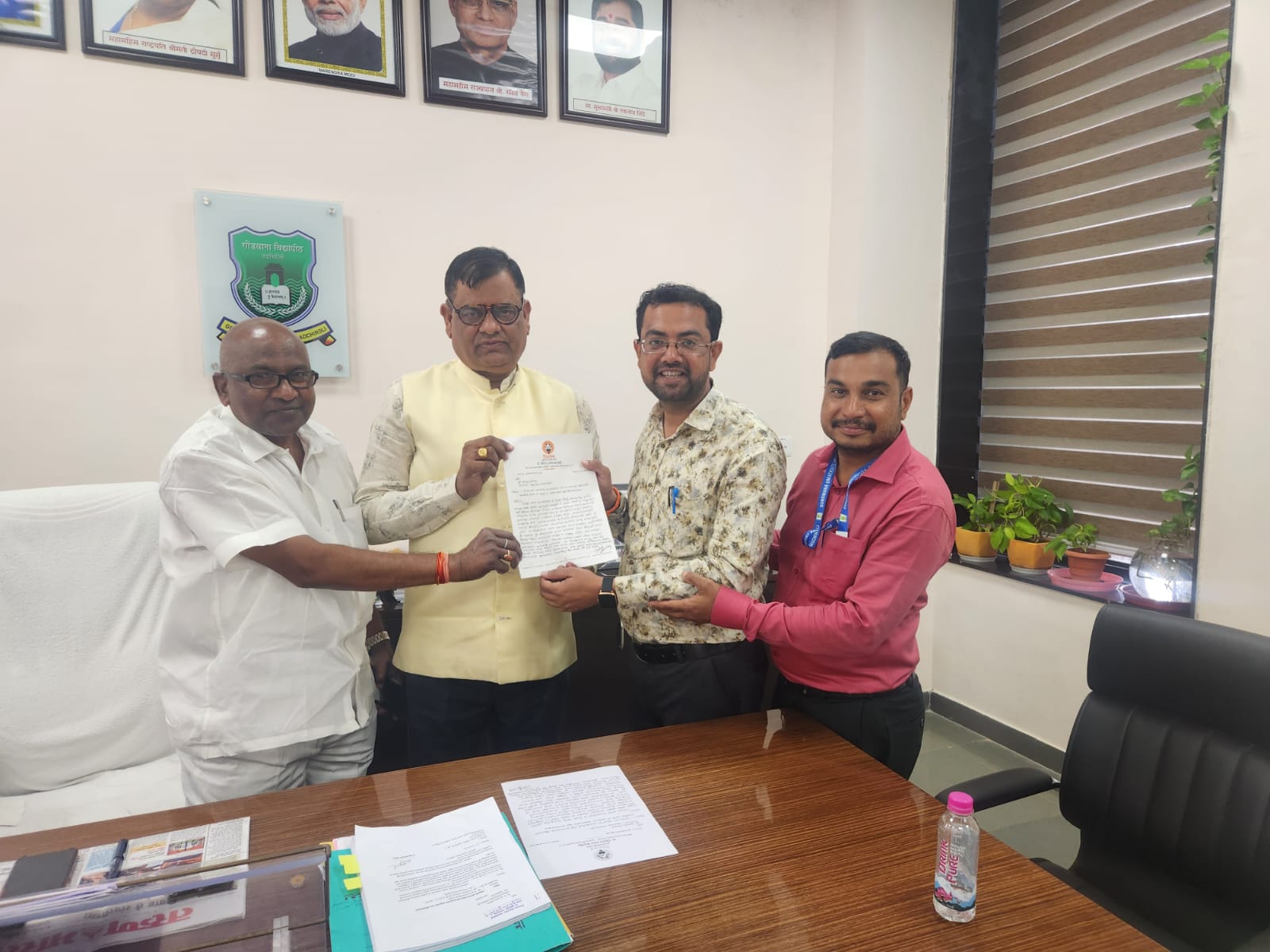 University of gondwana