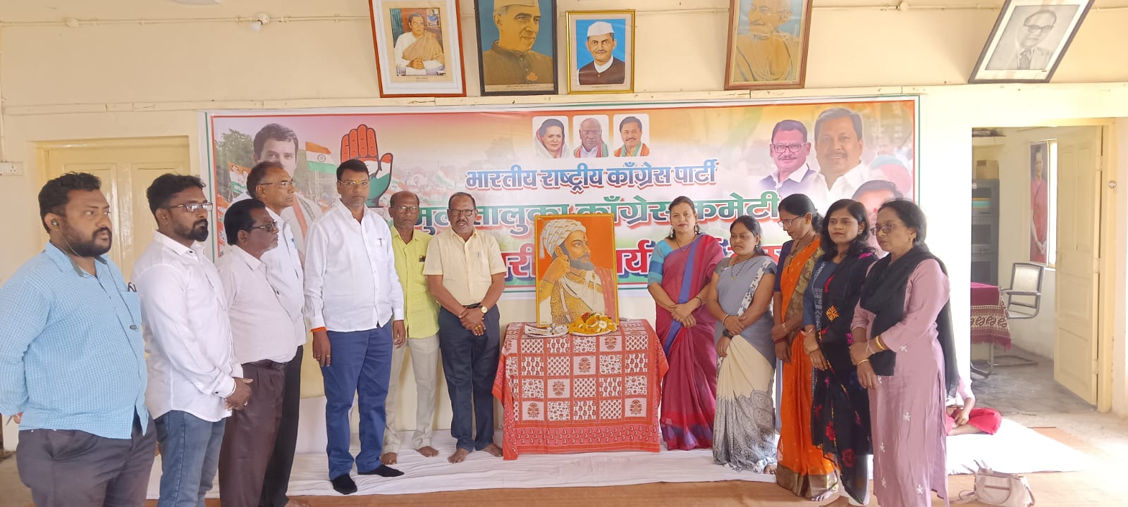 Shiv Jayanti : छत्रपती शिवाजी महाराज जयंती निमीत्य तालुका कांग्रेस तर्फे विनम्र अभिवादन