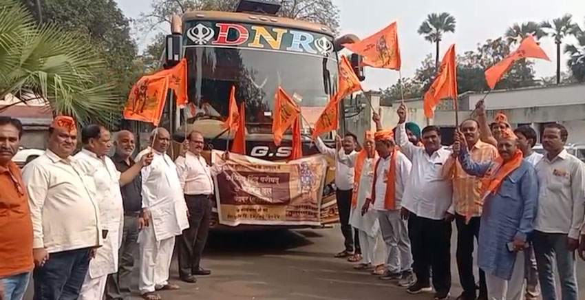 Vishwa hindu parishad