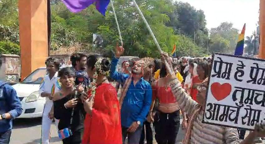 Pride March : चंद्रपुरात LGBTQIA समुदायाची प्राईड मार्च रॅली