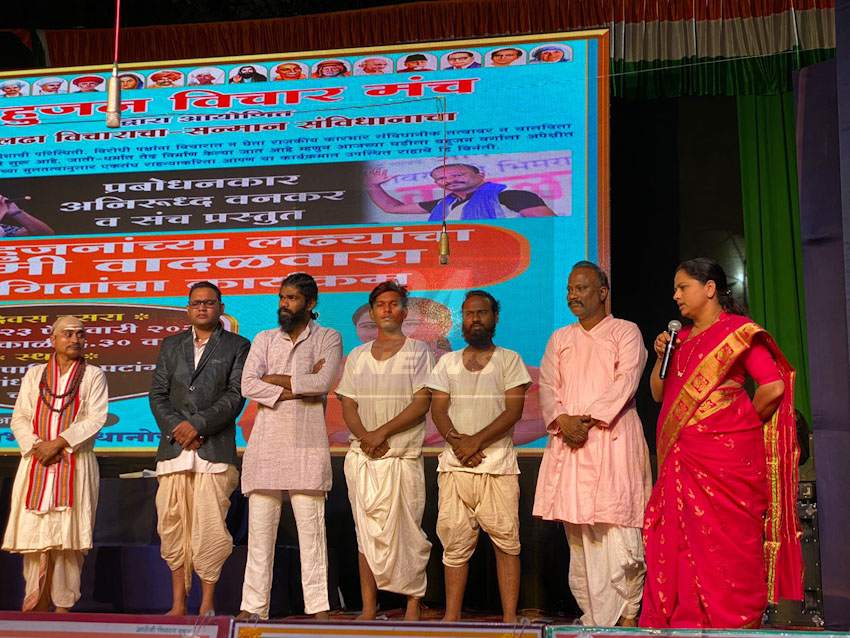 Mla Pratibha Dhanorkar : संविधानाच्या रक्षणासाठी बहुजन समाजाने एकत्रीत यावे – आमदार प्रतिभाताई धानोरकर