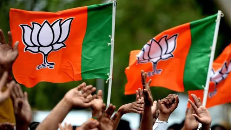 Mahanagar bjp