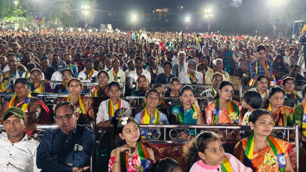 Vanchit bahujan aghadi chandrapur