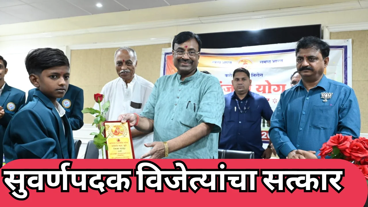 Sudhir bhau mungantiwar