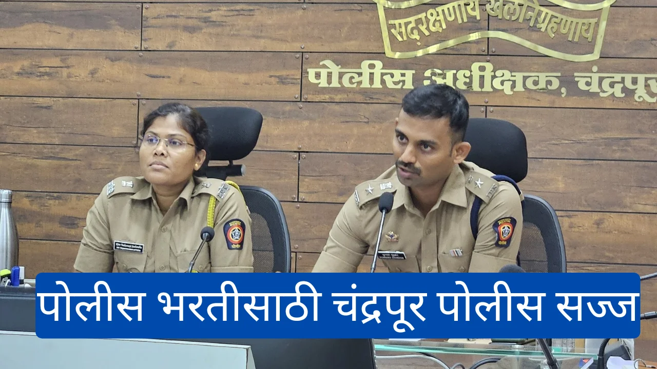 Ips mumakka sudarshan