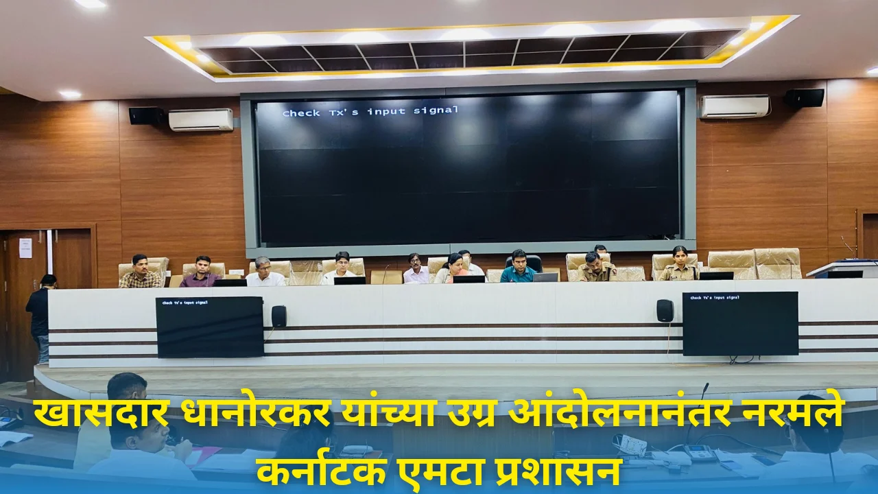 Mp pratibha dhanorkar