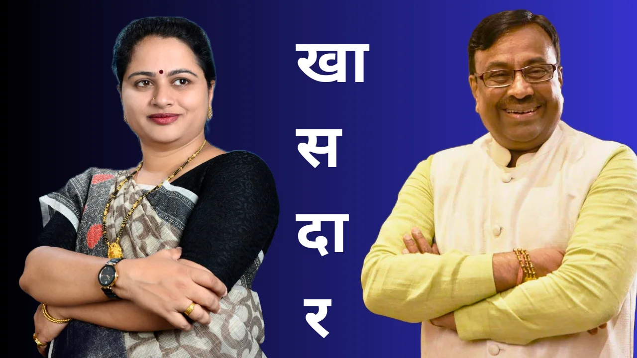 Chandrapur member of parliament