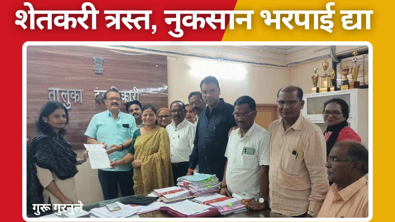 Chandrapur farmer news