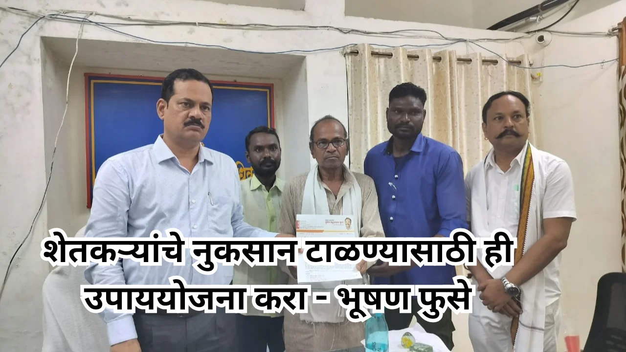 flood affected farmers
