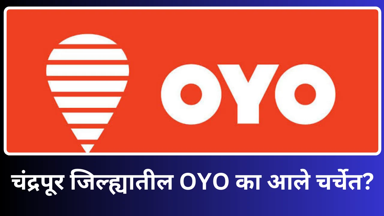 Oyo hotel