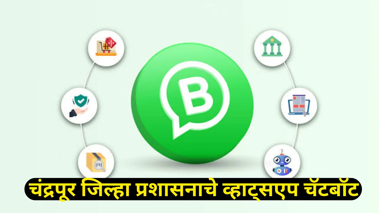 WhatsApp chatbot