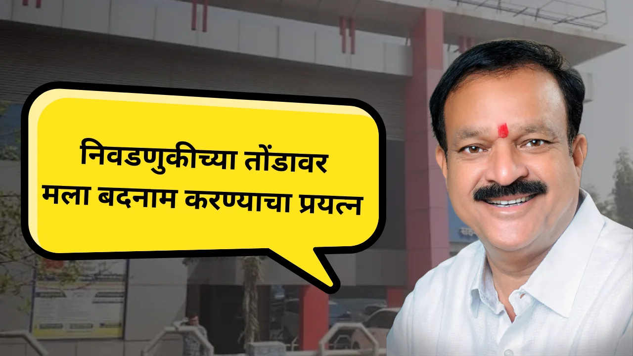 cdcc bank recruitment