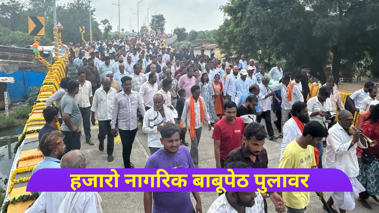Mla kishor jorgewar