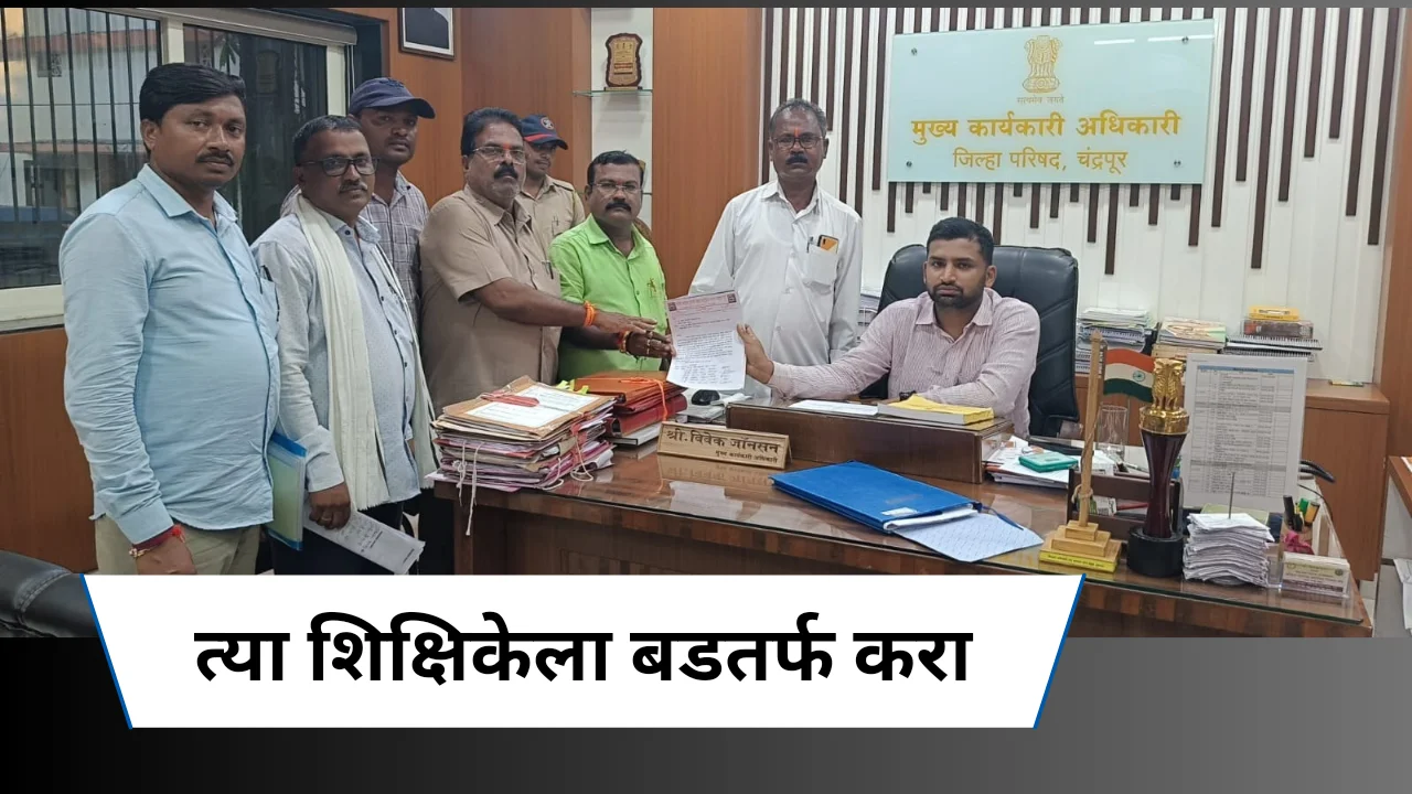 School teacher student